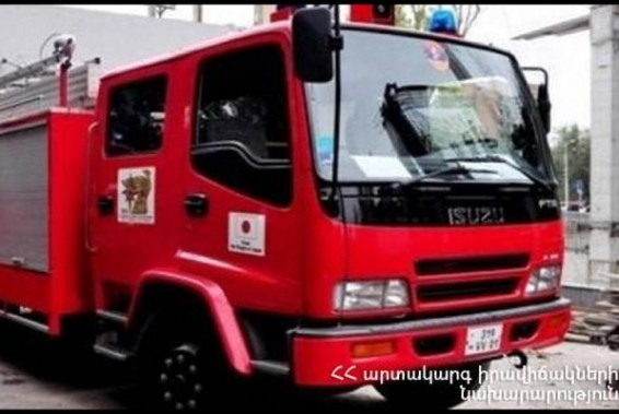 Ամասիա գյուղի «Սուրիկի աղբյուր» կոչվող տարածքում երեխա է կորել