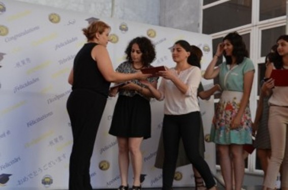 Բրյուսովի համալսարանը 146 կարմիր դիպլոմակիր շրջանավարտ ունի