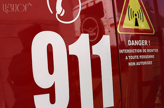 Լոռու մարզում փրկարարները հայտնաբերել են Իսրայելի կորած քաղաքացուն