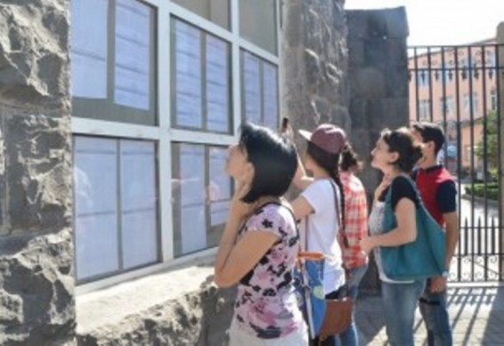 Հայտնի են բուհերի այս տարվա անցողիկ միավորները