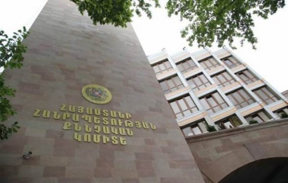 3 մլն դրամի չափով պատճառված վնասը վերականգնվել է