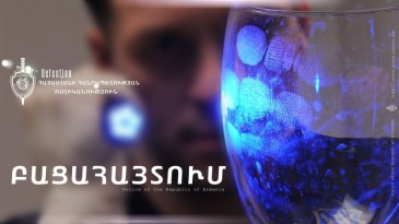 Video. Ոստիկանները բացահայտել են օրենքով արգելված ձեռնարկատիրական գործունեության դեպք