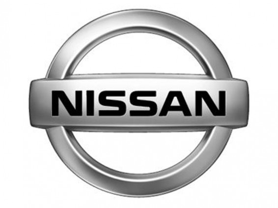 Nissan-ը վաճառքի համար առաջին ինքնակառավարվող մեքենան կթողարկի