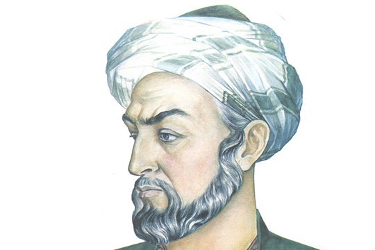 Գիտնականները հայտնաբերել են Ավիցենայի տեքստը գերնոր բռնկումների դիտարկման մասին