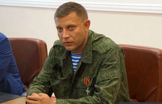 Захарченко ранен