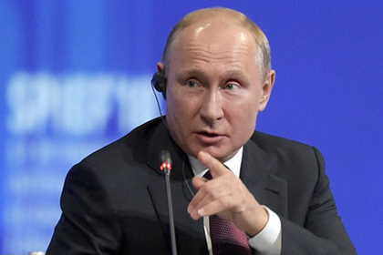 Путин пригласил Трампа в Москву