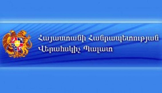 Սոցփաթեթի հանգստի բաղադրիչը կատարելագործման կարիք ունի