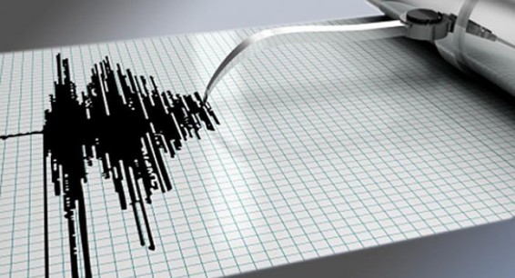 Խոշոր երկրաշարժ Ինդոնեզիայում. կան զոհեր