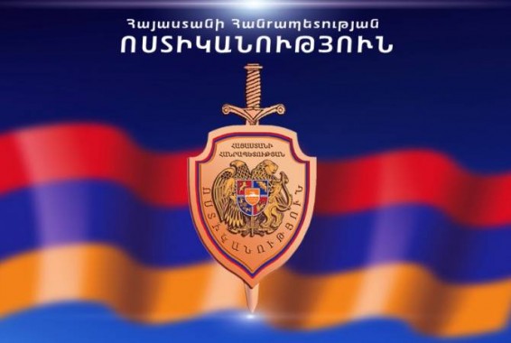 Սարուխանի համայնքապետի աշխատակազմի ղեկավարը պետույթանը և քաղաքացիներին պատճառել է 31 մլն դրամի վնաս. ՀՀ ոստիկանություն