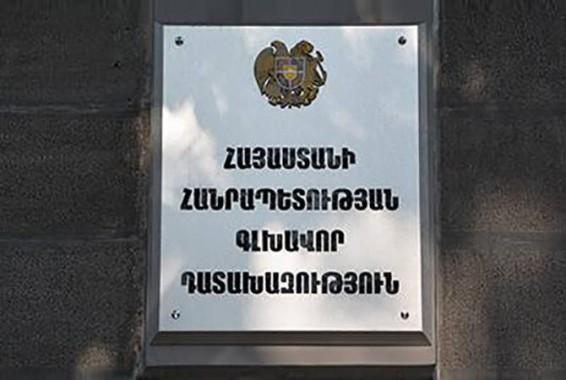 Առերևույթ չարաշահումների դեպքեր են բացահայտվել սոցծառայության Վանաձորի և Սպիտակի տարածքային գործակալություններում