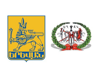 Партия «Гнчакян» примет участие в выборах в Совет старейшин Еревана