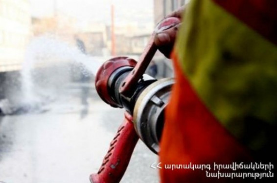 Հրդեհ Զովունի գյուղում. տուժածներ չկան