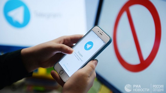 Верховный суд России отклонил жалобу Telegram на приказ ФСБ о ключах шифрования