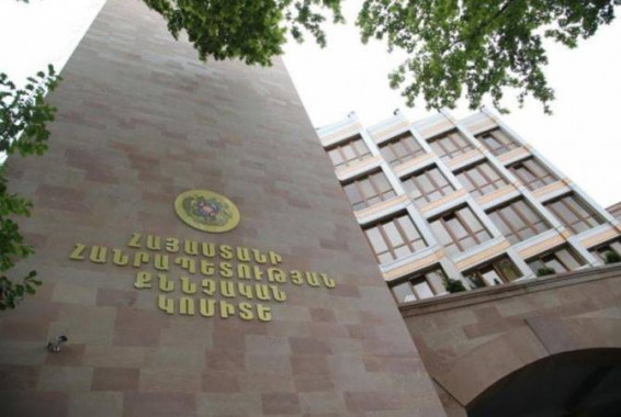 «Դիլիջան ազգային պարկ»-ում ապօրինի ծառահատման գործով մեղադրանք է առաջադրվել ևս 2 անտառապահի