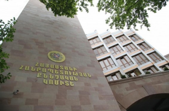 «Երևան Սիթիի» տարածքում գործող «Կոնվերս բանկի» տերմինալից կատարված ավելի քան 15 մլն դրամի գողոնը հայտնաբերվել է