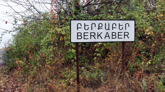Բերքաբերում հոկտեմբերի 21-ին համայնքի ղեկավար կընտրեն