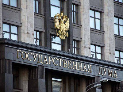 Депутаты мечты: каждый 50-й кандидат в депутаты в РФ сообщил о судимости