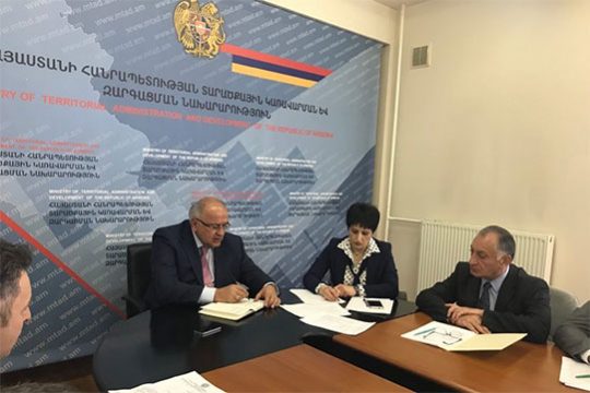 Հայաստանում առանձնացվել են շուրջ 300-ից ավել կանաչ կետեր