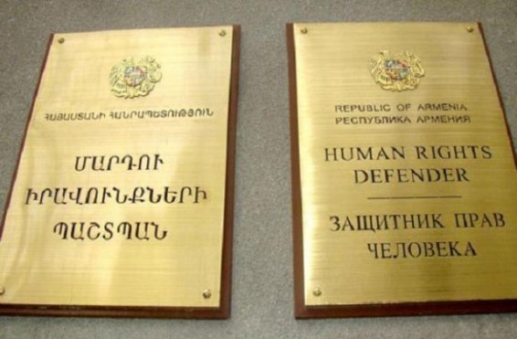 Մարդու իրավունքների պաշտպանի աջակցությամբ դատապարտյալը վիրահատվել է