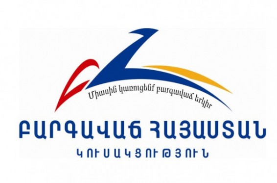 Բնակարան առանց կանխավճարի, Երևանում մետրոյի, ճոպանուղու կառուցում և դրսից ներդրումներ, որոնց երաշխավորը Գագիկ Ծառուկյանն է. ԲՀԿ-ն ներկայացրեց իր ծրագիրը