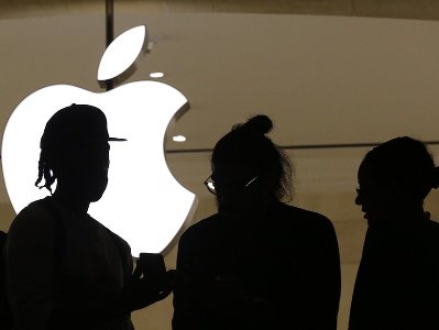 Apple-ը կարող է օգտատերերի զանգերի եւ էլեկտրոնային նամակագրության հաշվառում կատարել