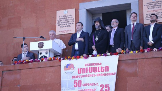 Նշվել է Մուսա լեռան հերոսամարտի 103-րդ տարեդարձը