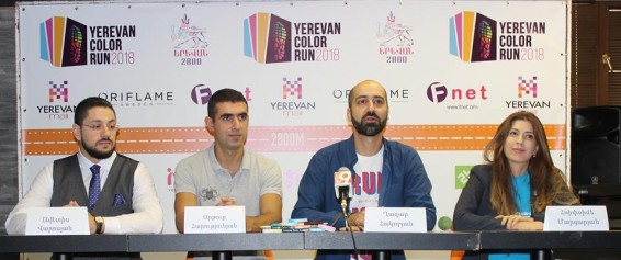 Չորրորդ «Գունազարդ վազք  2018» նախագիծը միջոցառումը  նվիրված է Երևանի 2800 ամյակին