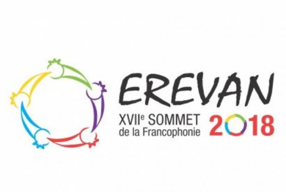 Ֆրանկոֆոնիայի շրջանակներում միջոցառումներ են նախատեսված նաեւ Սեւանում. քաղաք կայցելի Գրենոբլի պատվիրակությունը