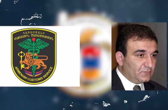 ԱԱԾ-ն պարզում է Արմեն Ավետիսյանի ընտանիքին պատկանող երեք բարձրակարգ հյուրանոցների կառուցման ֆինանսավորման աղբյուրները