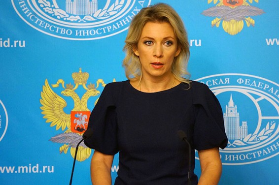 Официальный представитель МИД России: выступление посла США в Армении отличается «своеобразной незамысловатой прямотой»
