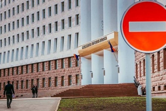 Молдавский парламент отказался внести в конституцию пункт о евроинтеграции