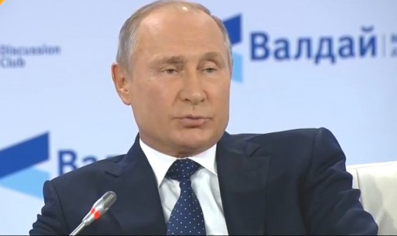 LIVE: Владимир Путин принимает участие в заседании клуба Валдай