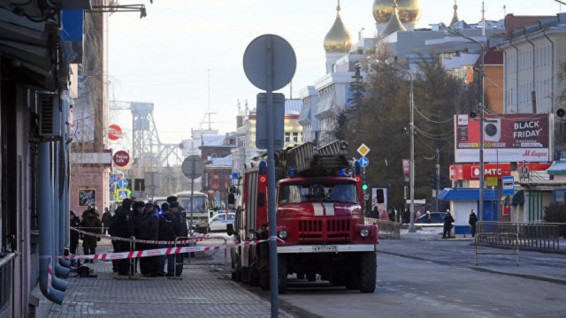 СК возбудил уголовное дело о взрыве в ФСБ по Архангельской области по статье 