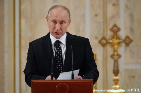Путин предсказал будущее Русского мира на фоне безликих «протекторатов»