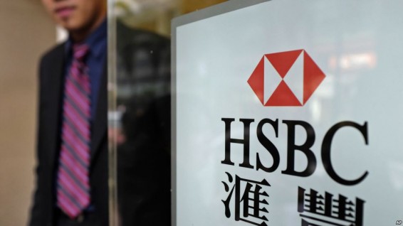 Два высокопоставленных сотрудника HSBC арестованы по обвинению в мошенничестве