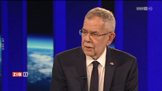 Президент Австрии: шпионский инцидент не омрачит наши отношения с Москвой