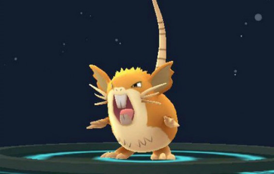Игра Pokemon Go стала доступна в Японии