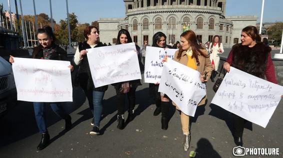 Կանայք հավասար հնարավորություններ են պահանջում