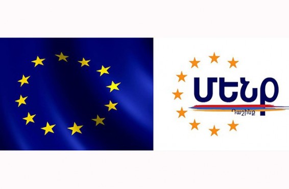 «Մենք» դաշինքի ներկայացուցիչները հանդիպել են Պյոտր Սվիտալսկու հետ