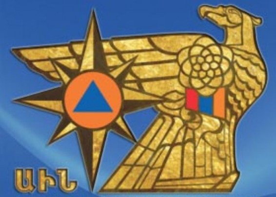 В Армении спасатели нашли пропавшего подростка