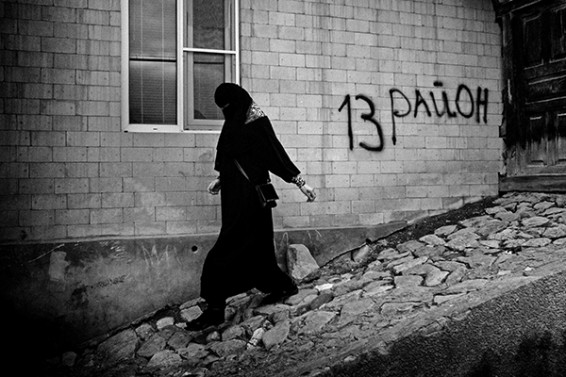 «Мрази! Будете гореть в аду!»