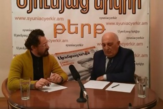 «Սյունյաց երկիր» թերթի խմբագրությունը հյուրընկալել է ԱԺ պատգամավորի թեկնածու առաջադրված Մենուա Հարությունյանին. ուղիղ