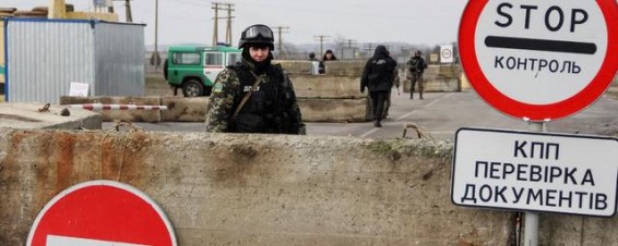 Украина запретила въезд на территорию страны российским мужчинам в возрасте 16-60 лет