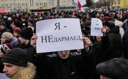 Полмиллиона белорусов отнесли к «тунеядцам»