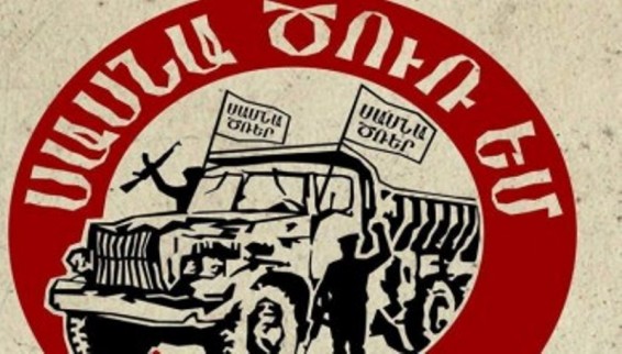 «Սասնա ծռերի» մամուլի խոսնակը` տարբերանշանները գնացքների դռներին փակցնելու մասին