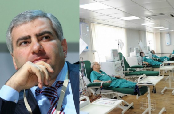 «Տաշիր»-ը գնել է հոմոդիալիզի «Դիալոգ» կենտրոնների ցանցը. Коммерсант