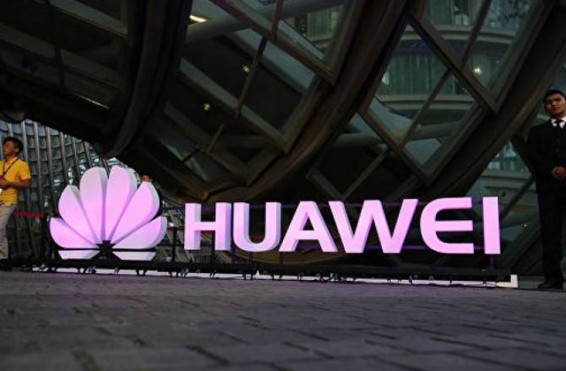 Huawei-ի ֆինանսական տնօրենին գրավով ազատ են արձակել