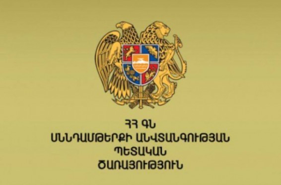 Երկու արտադրամաս վերսկսել է աշխատանքը. արտադրողները բավարարել են սանիտարահիգիենիկ նորմերին ներկայացվող պահանջները. ՍԱՊԾ