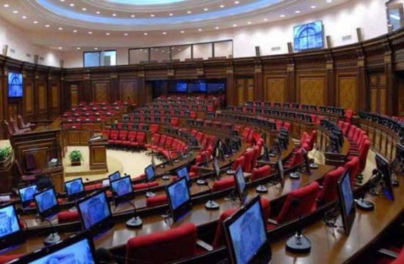 ԱԺ-ում ամենաբարձր աշխատավարձը 1 մլն 190.520 դրամ է, ամենացածրը՝ 198.420 դրամ