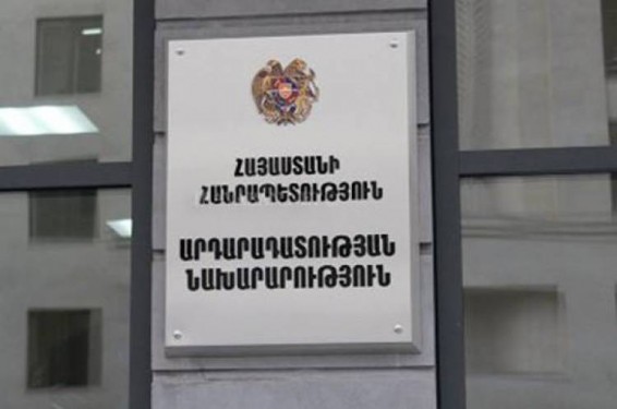 Կալանավորվածների համար հատուկ բաժանմունքներ՝ բժշկական կենտրոններում